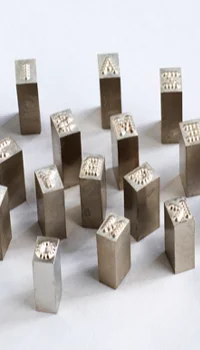 PRYOR Steel Type Stamps